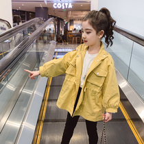Girls  windbreaker jacket fashionable spring and autumn Western style 2021 new Korean waist autumn childrens mid-length top