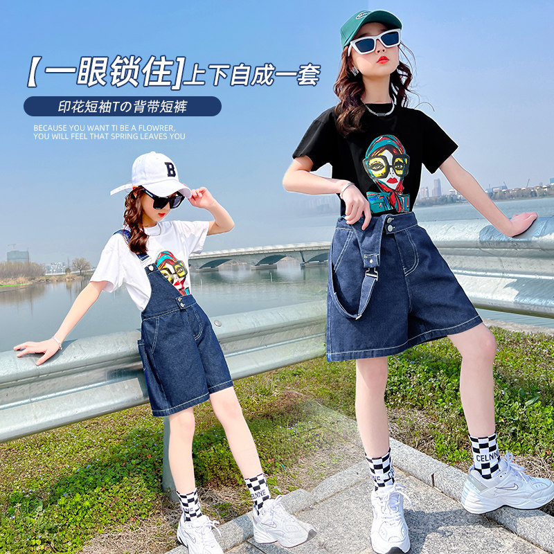 Girl Cuddling Bag Pants Suit Summer Clothing Nets Red Fried Street Short Sleeve Shorts Wave Cool Wearing a child's Korean family Two sets
