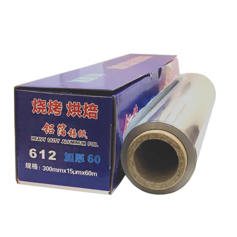 美嘉厨房锡纸烤箱家用经济装加厚锡箔铝箔纸吸油纸烧烤肉烤盘烘焙
