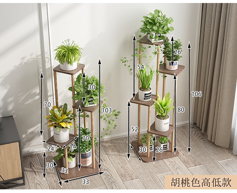 4 Tier Bamboo Plant Stand Tall Corner Indoor Flower Pot Holder Nordic Display Rack for Living Room Bedroom Balcony