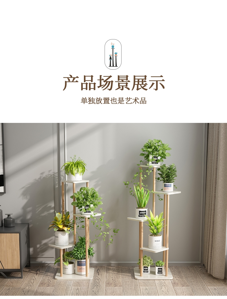 4 Tier Bamboo Plant Stand Tall Corner Indoor Flower Pot Holder Nordic Display Rack for Living Room Bedroom Balcony