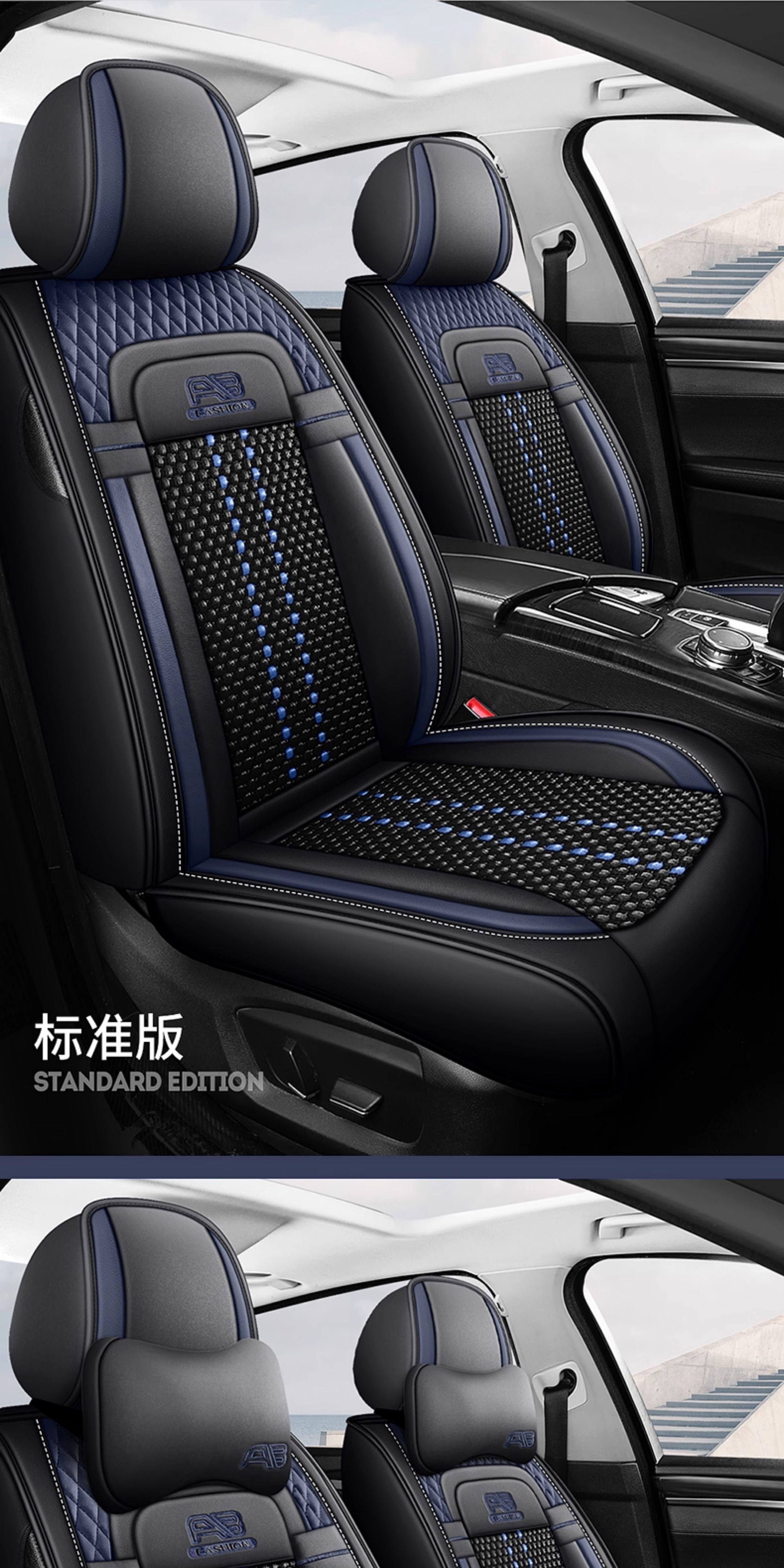 5-Seat Ice Silk Car Seat Cushion Four Seasons Universal