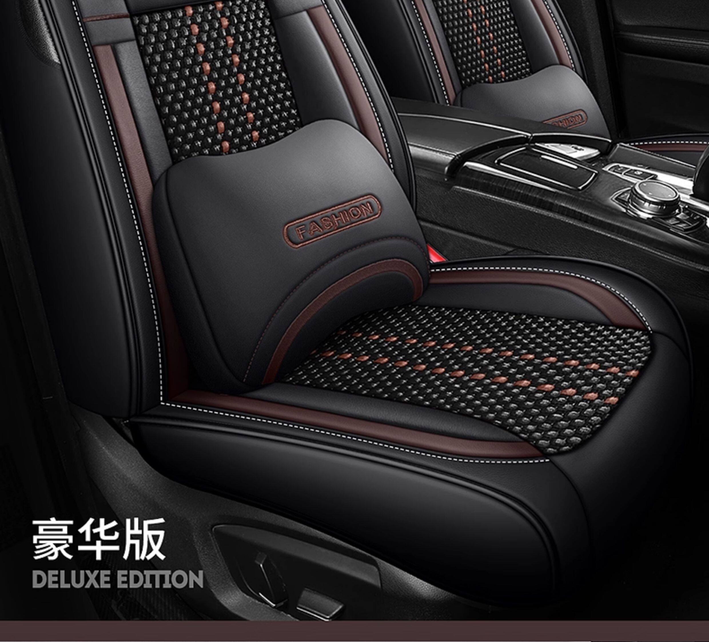5-Seat Ice Silk Car Seat Cushion Four Seasons Universal