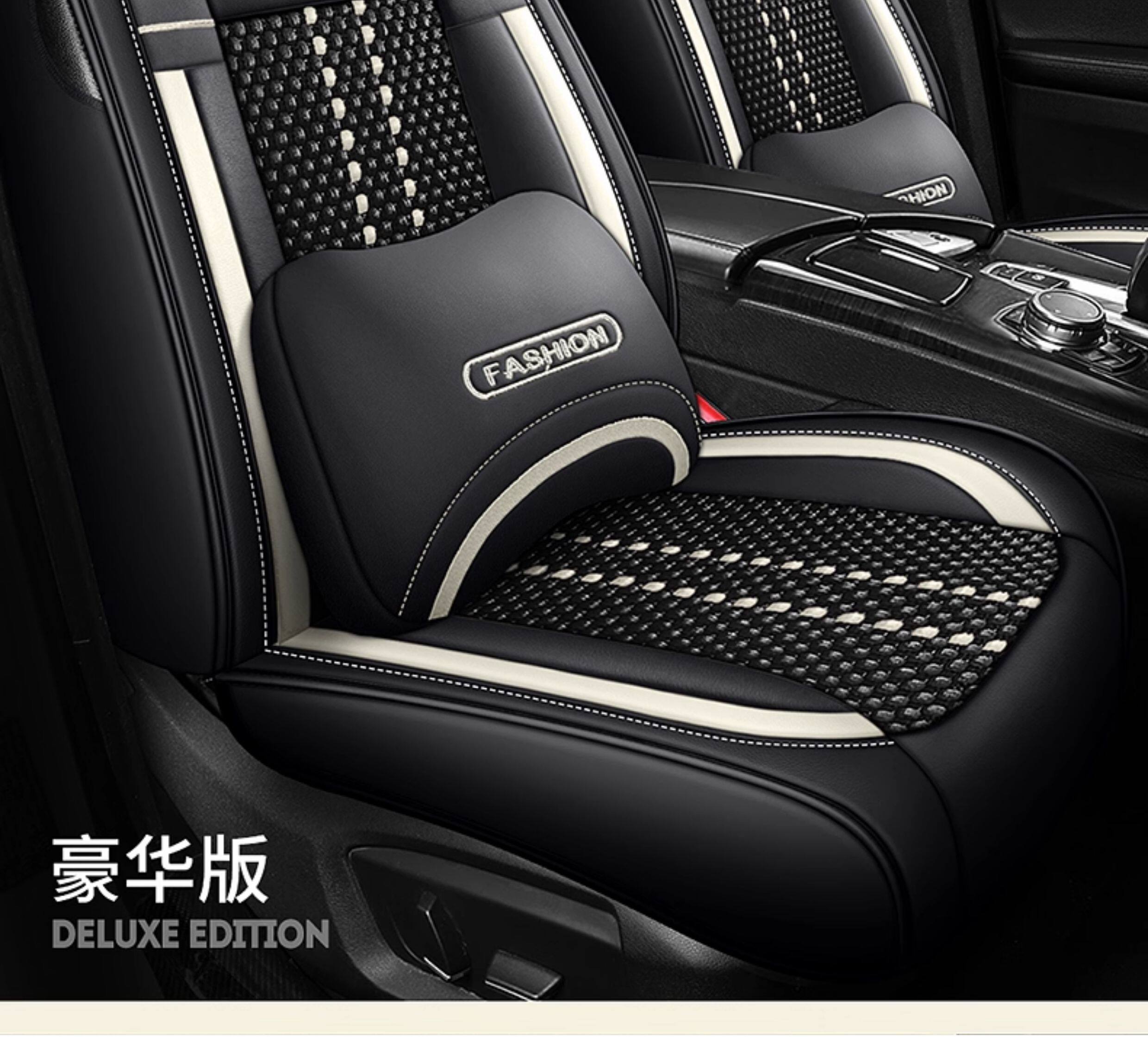 5-Seat Ice Silk Car Seat Cushion Four Seasons Universal
