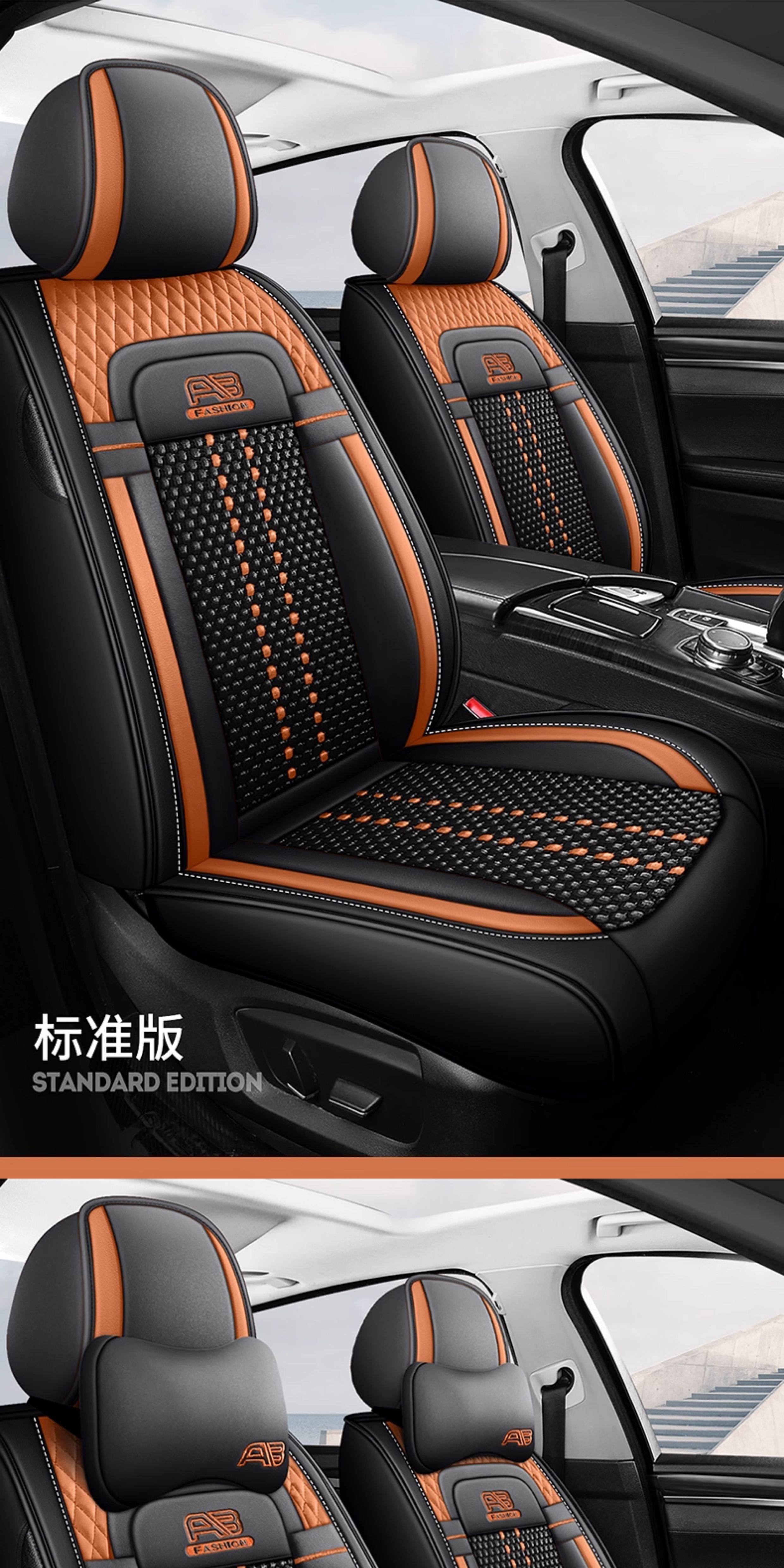 5-Seat Ice Silk Car Seat Cushion Four Seasons Universal