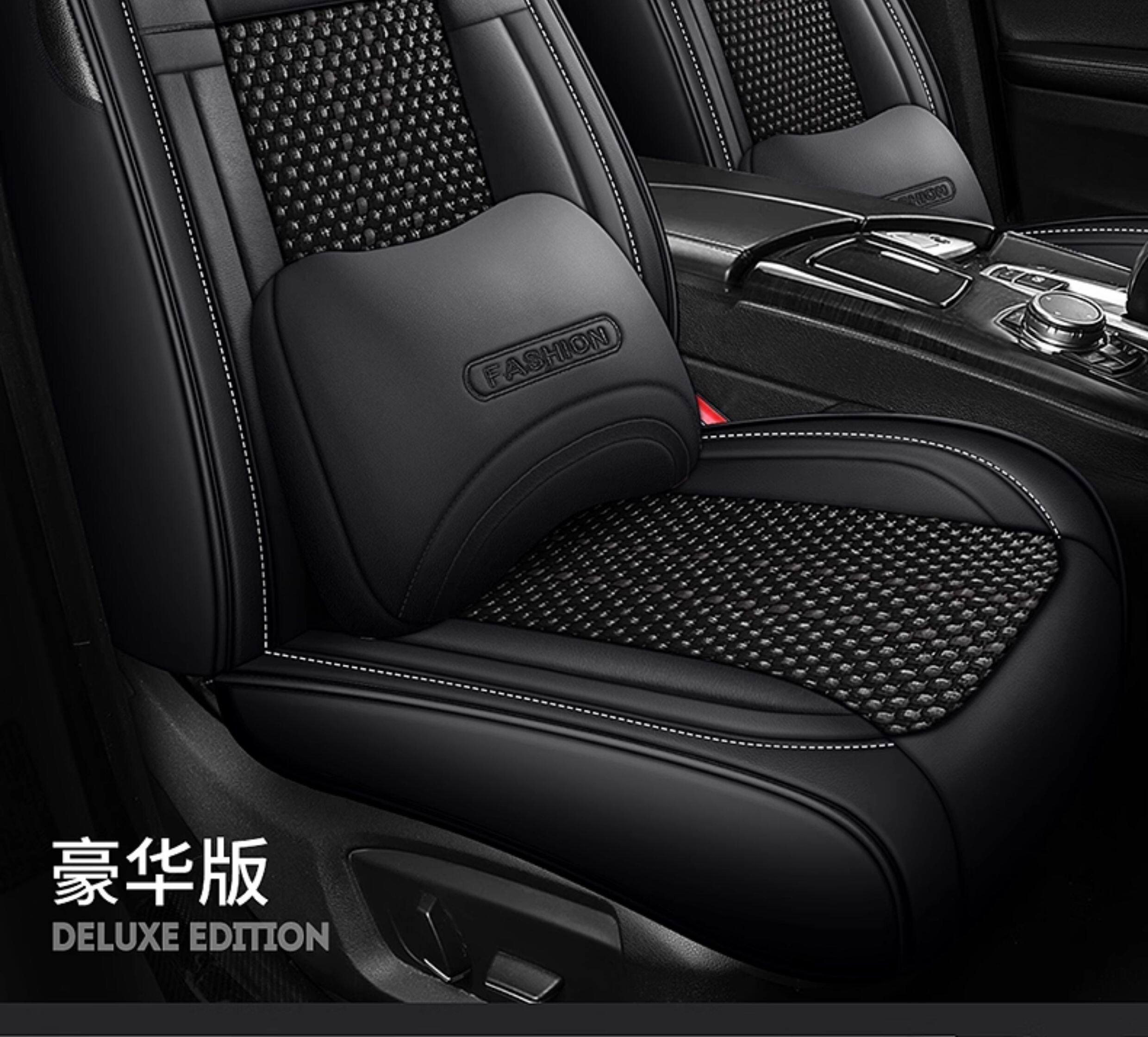5-Seat Ice Silk Car Seat Cushion Four Seasons Universal