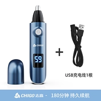 Высокоэффективные жидкокристаллические номера показывают модель зарядки зарядки с полной промывкой воды (специального набора)