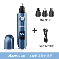 Высокие жидкокристаллические цифры показывают полную модель зарядки воды (роскошный набор)