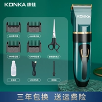 Модернизированный Emerald Green (предпочтительный набор)