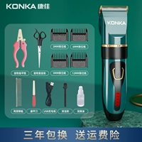 Digital Display Emerald Green (набор значений)