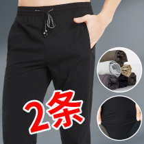 Outdoor casual quick-drying pants mens summer thin breathable elastic climbing womens fast-drying trousers