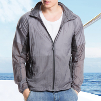 Sunscreen clothing mens coat trend thin loose breathable summer outdoor long sleeve sunscreen air-conditioning shirt skin windbreaker