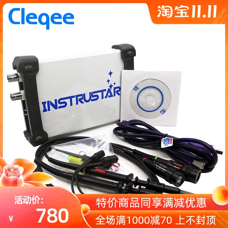 ISDS2062A USB virtual oscilloscope * bandwidth 20M dual channel spectrum analyzer 12 ADC 