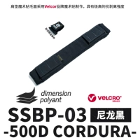Nylon Black 500D Cordura Spot SSBP-03