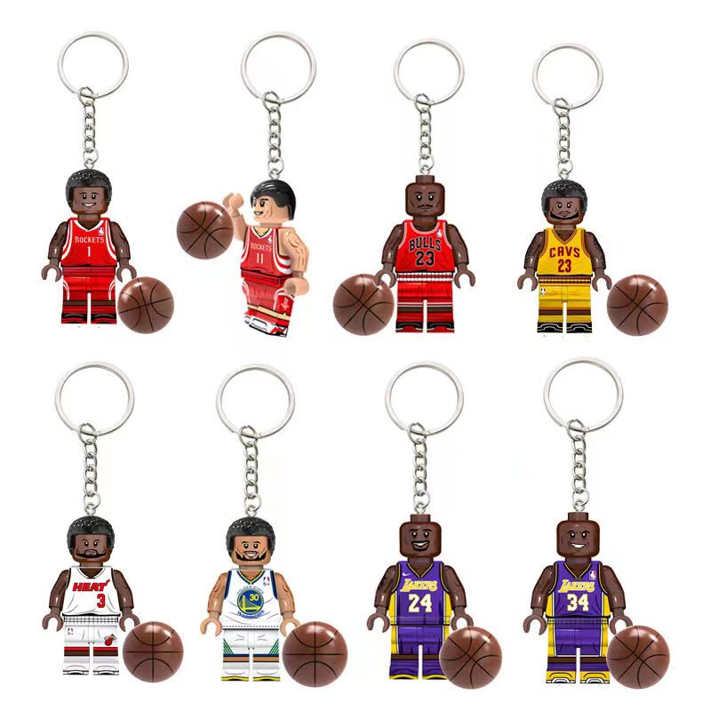Nba Star Keychain James Jordan Kobe Souvenir Keychain Student Backpack Boy Building Block Pendant Nba Star Keychain James Jordan Kobe Souvenir Keychain Student Backpack Boy Building Block Pendant