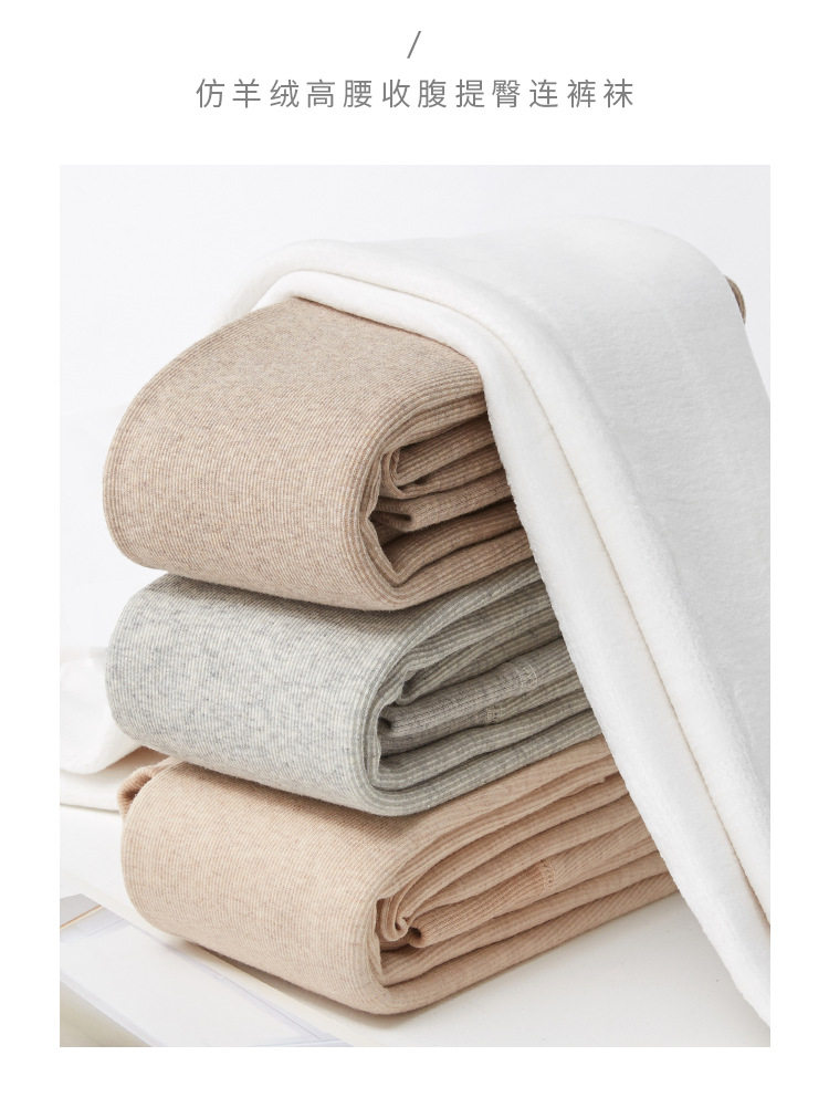 Подробности page_02.png