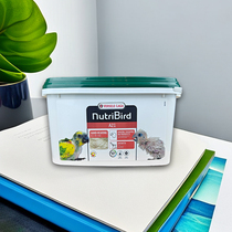 a21 parrot milk powder Versailles a21a19 baby bird special tiger skin peony black phoenix baby bird food small milk powder original