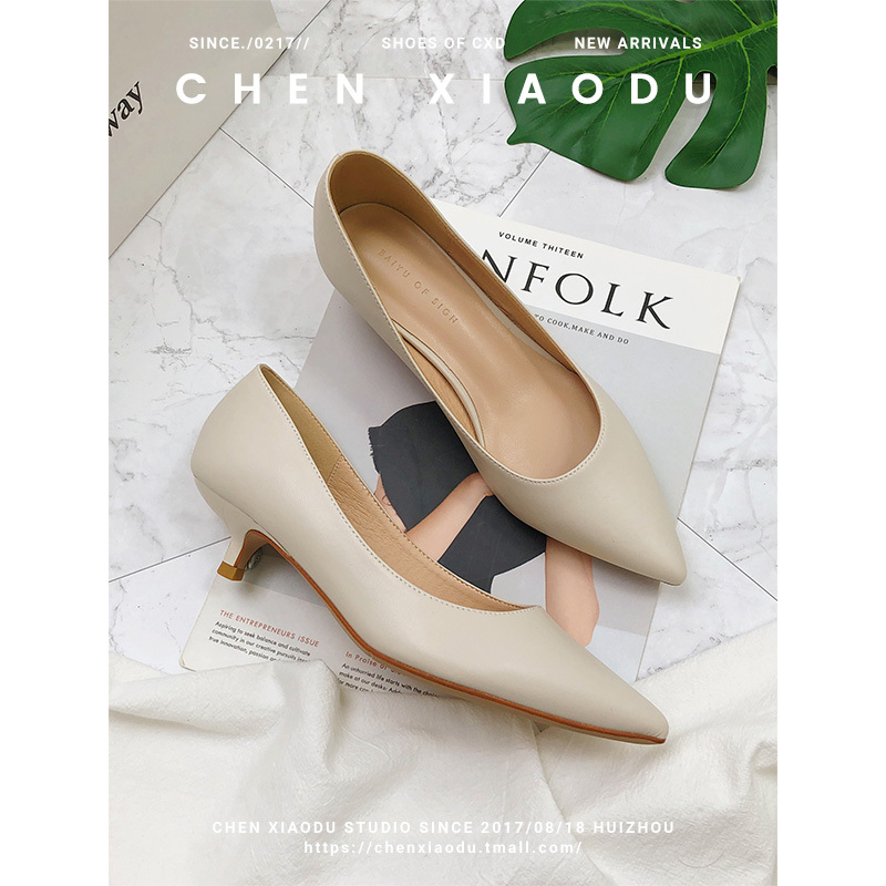 French-Style Low-Heeled Shoes, Light-Colored Bridesmaid Stiletto Heels, Commuting Interview Professional Low-Heeled Single Shoes, Women's Kitten Heels 3cm