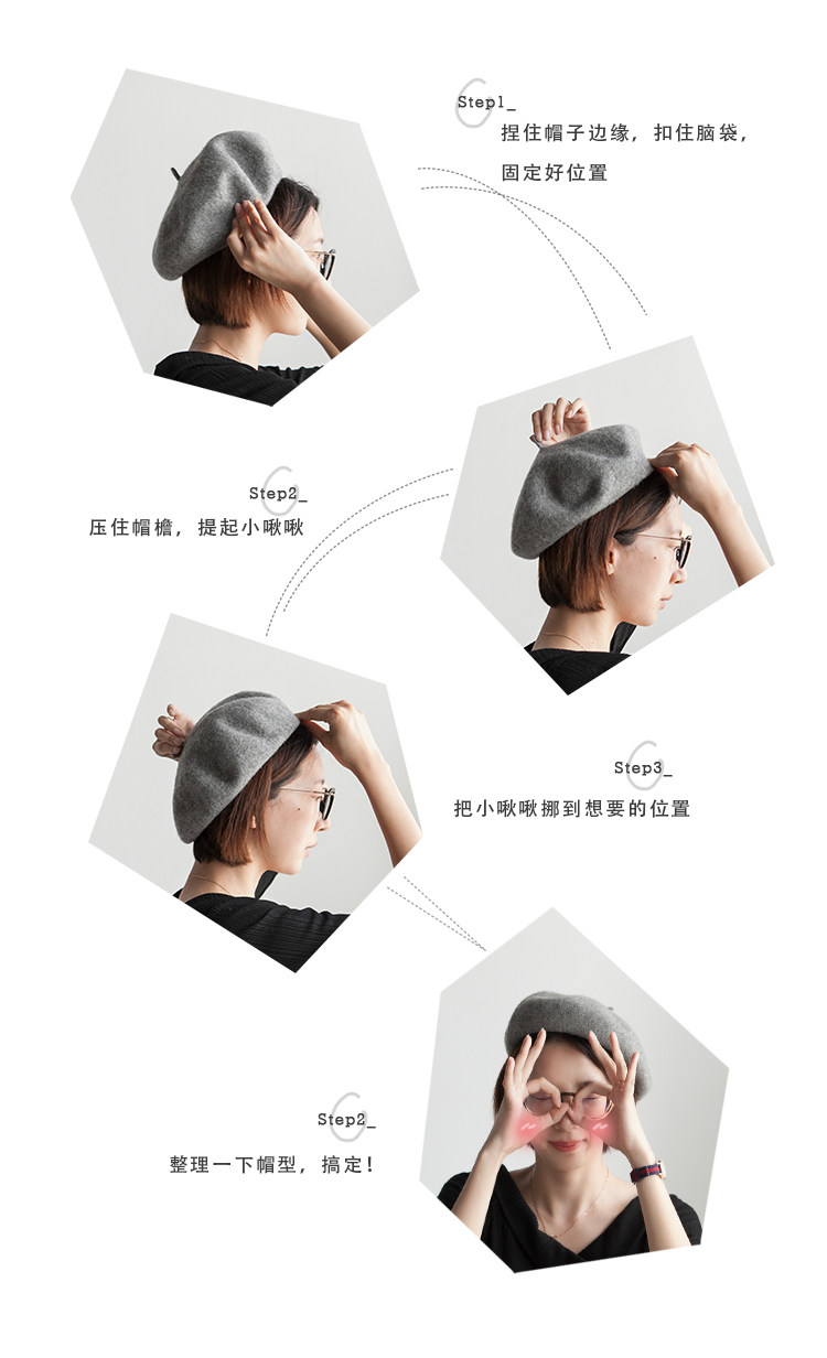 Chapeau pour femme FUCHEMA en Poilue - Ref 3234053 Image 19