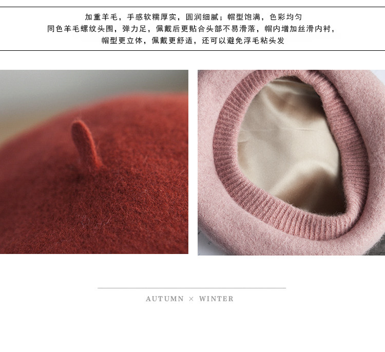 Chapeau pour femme FUCHEMA en Poilue - Ref 3234053 Image 25