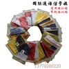 Товары от 东台市久安船用设备工厂