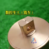 Лодочный туман колокол, чистый медный лодка, колокол, морской сигнал, колокол, колокол, колокол-диамет 160/200/250/300