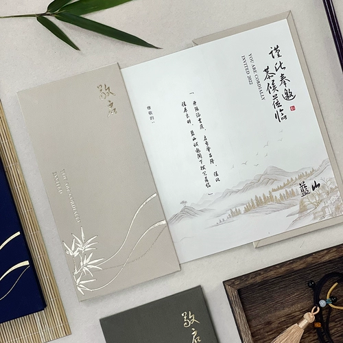 Marryso НОВЫЕ Китайский стиль высококачественных индивидуальных приглашения на бизнес, корпоративное мемориальное приглашение, страница складывания, творческая национальная тренда VIP