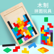  Sanzhi Tetris intelligence Tangram childrens digital Huarongdao sliding building blocks puzzle educational toy