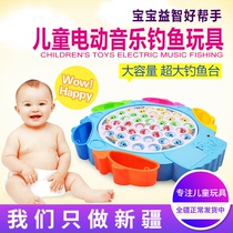 Baby fishing plate big children early education toys 2 sets 1-3 children 4-5-6 years old electric puzzle Xinjiang