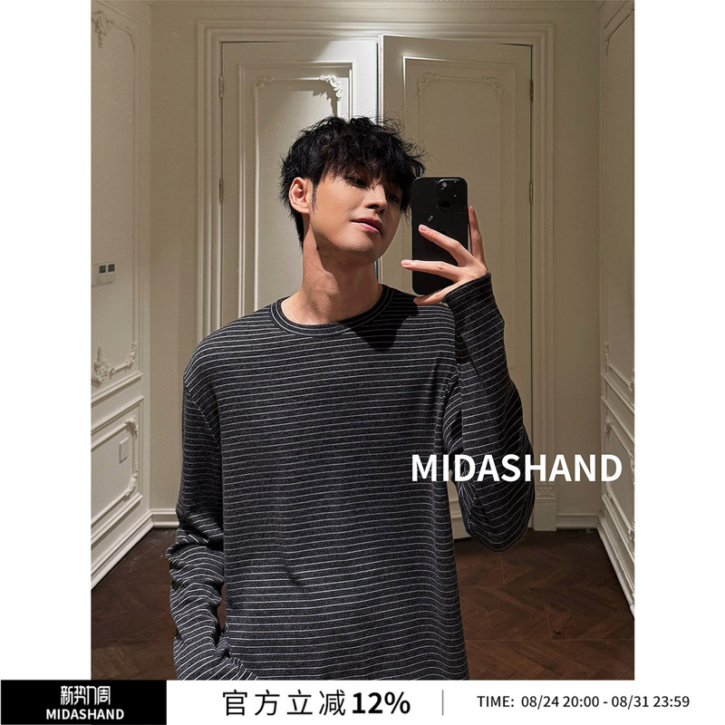 Hou Minghao's Same Style | Midashand 26Aw Men's Color-Block Striped Long-Sleeve T-Shirt Autumn Sun Protection Cover-Up Couple Wear