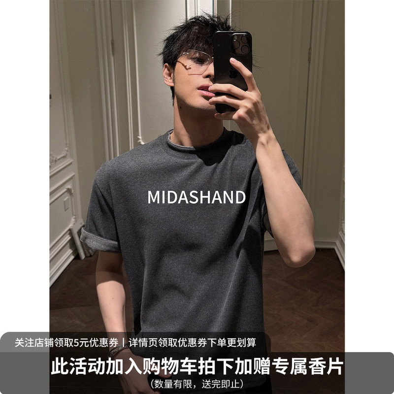 Midashand 26Ss Men's Color-Block Short-Sleeve Loose Design Faux Two-Piece Rolled Hem T-Shirt Summer New Trendy Style