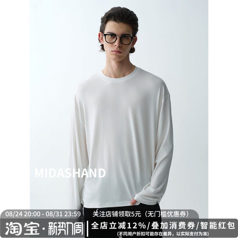 Midashand26Ss Acetate Tencel Blend Relaxed Fit Round Neck Sunscreen Cover-Up Long-Sleeve T-Shirt Summer