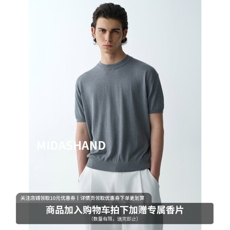 Midashand 26Ss Mulberry Silk 16-Gauge Wool Old Money Style Crew Neck Knit Sweater Men's Regular Shoulder Short Sleeve T-Shirt Midashand 26Ss Mulberry Silk 16-Gauge Wool Old Money Style Crew Neck Knit Sweater Men's Regular Shoulder Short Sleeve T-Shirt