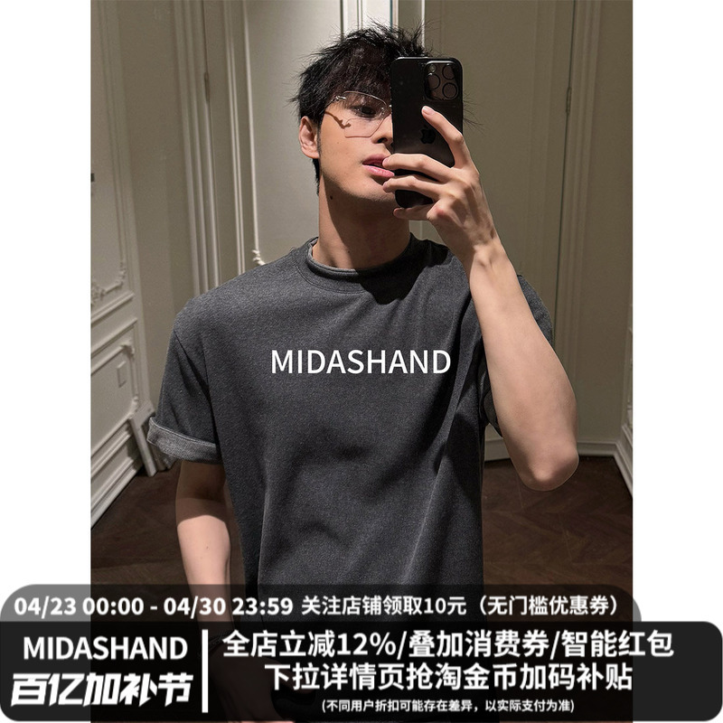Midashand 26Ss Men's Short-Sleeved T-Shirt with Rolled Edges, Contrasting Colors, Loose Fit, Versatile, Cool-Feeling, Round Neck, Fake Two-Piece Top