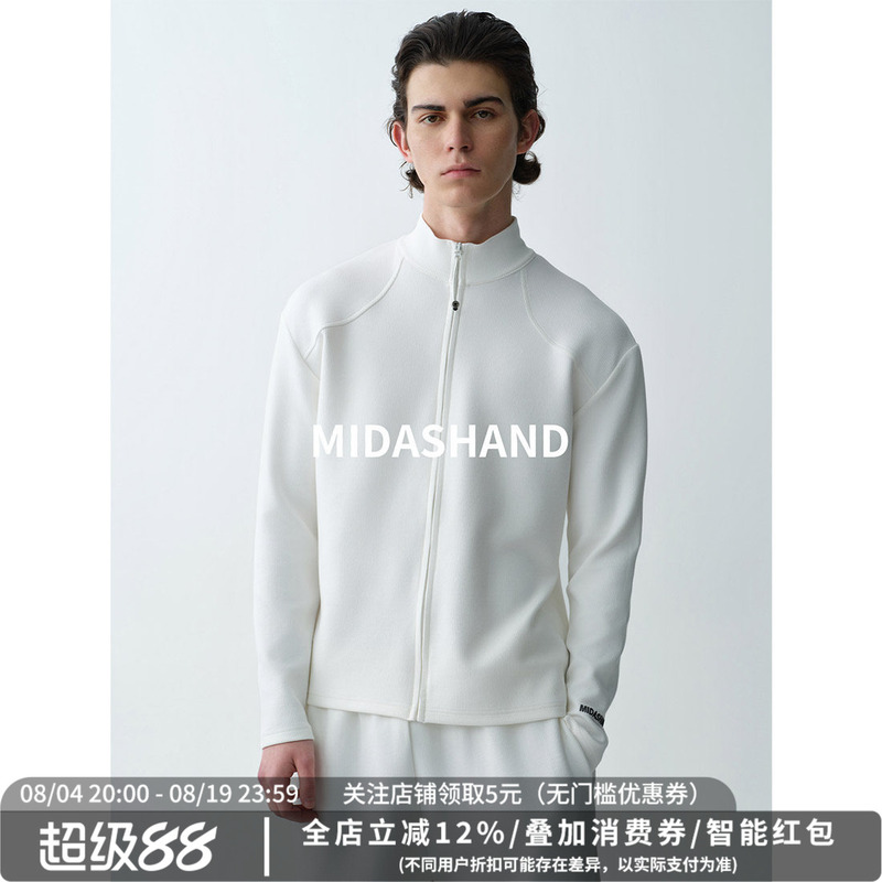 Midashand 26Ss Zipper Knit Cardigan Men's Stand Collar Jacket Outdoor Slim Fit Inner Layer Long Sleeve Men Midashand 26Ss Zipper Knit Cardigan Men's Stand Collar Jacket Outdoor Slim Fit Inner Layer Long Sleeve Men