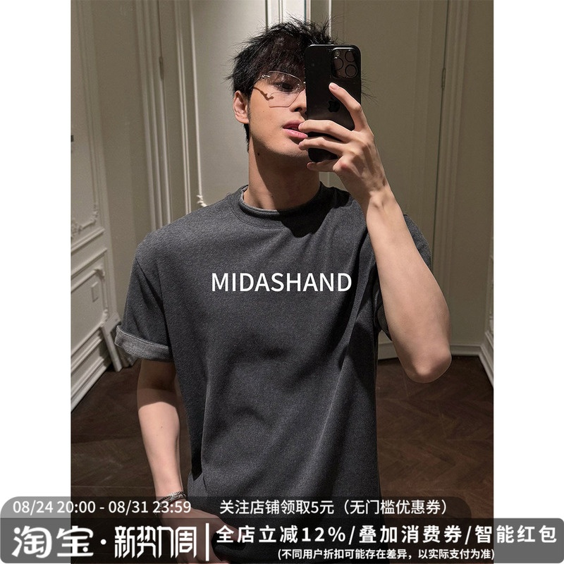 Midashand 26Ss Men's Color-Block Short-Sleeve Loose Design Faux Two-Piece Rolled Hem T-Shirt Summer New Trendy Style Midashand 26Ss Men's Color-Block Short-Sleeve Loose Design Faux Two-Piece Rolled Hem T-Shirt Summer New Trendy Style