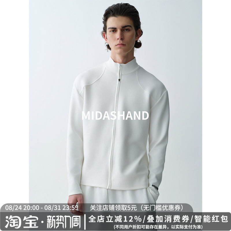 Midashand 26Ss Zipper Knit Cardigan Men's Stand Collar Jacket Outdoor Slim Fit Inner Layer Long Sleeve Men