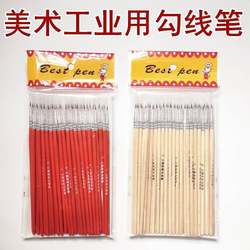 Disposable color repair hook line thin -headed industrial furniture paint paint paint paint repair brush furniture brushing glue