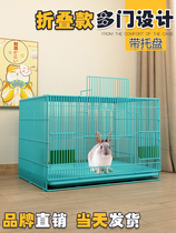 Rabbit Cage Special Size Small Rabbit Cage Holland Pig Guinea Pig Cage Automatic Conservancy Barn Pet Rabbit Cog House Indoor Home