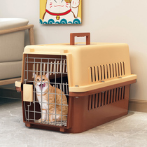 Air Box Cat Cage Portable Out Pets Cat Litter Box Pets Space Small Dogs Checked In-car Dog Cage