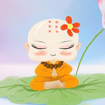 Nun beauty postage to make up the difference