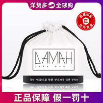 (Official)Korea DAMAH black magic face towel Face towel no crumbs pure cotton roll large roll