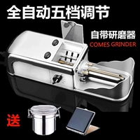 003 Автоматический сигаретный нагреватель+увлажняющий CAN+CUSE SIGARETE