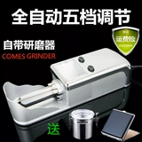 Домохозяйство с высокой сигарной сигаретами, сигареты 8,0 толстые электрические сигареты сигареты DIY и дымовые артефакты и дым