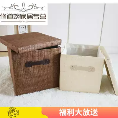 Square folding wardrobe storage box drawer type large fabric storage box finishing box clothes storage box