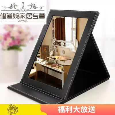 Hot selling jewelry store counter mirror jewelry store special mirror portable foldable makeup mirror black leather jewelry mirror