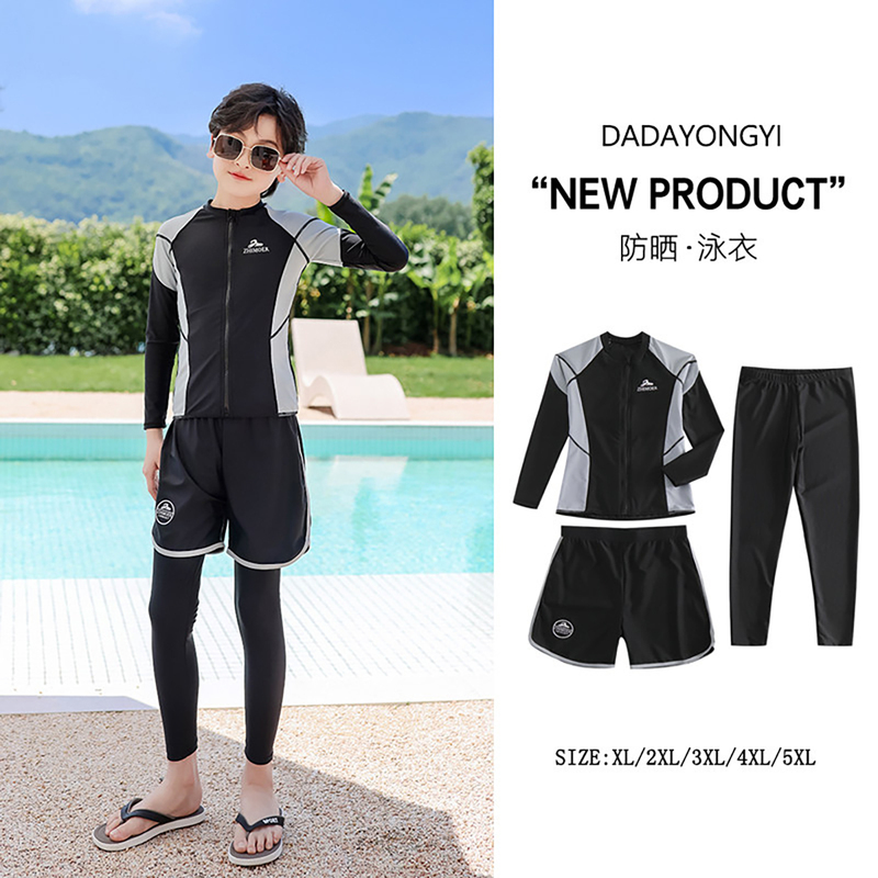 French Uamtor Boys' Summer Sun-Protective Swimwear 2026 New Model Youth Long-Sleeve Long-Pants Two-Piece Diving Swimsuit