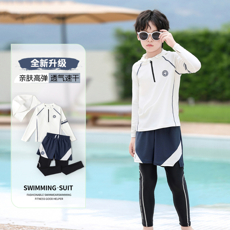 French Uamtor Boys' Summer Split Long-Sleeved Long-Pants Swimsuit 2026 New Sun-Protective Quick-Dry Training Swimwear French Uamtor Boys' Summer Split Long-Sleeved Long-Pants Swimsuit 2026 New Sun-Protective Quick-Dry Training Swimwear