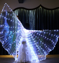 Belly Leather Dance Wings LED Shine Indian Dance Wings Adult Belly Dance Gold Wings Act Out Props Open Fork White