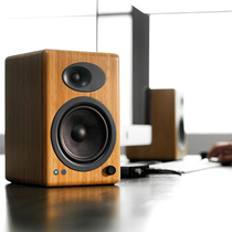 Audioengine A5 Bookshelf Hi-Fi Stereo 20-channel active Computer TV speaker